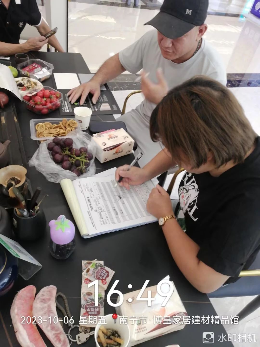 mg不朽情缘(中国游)官方网站