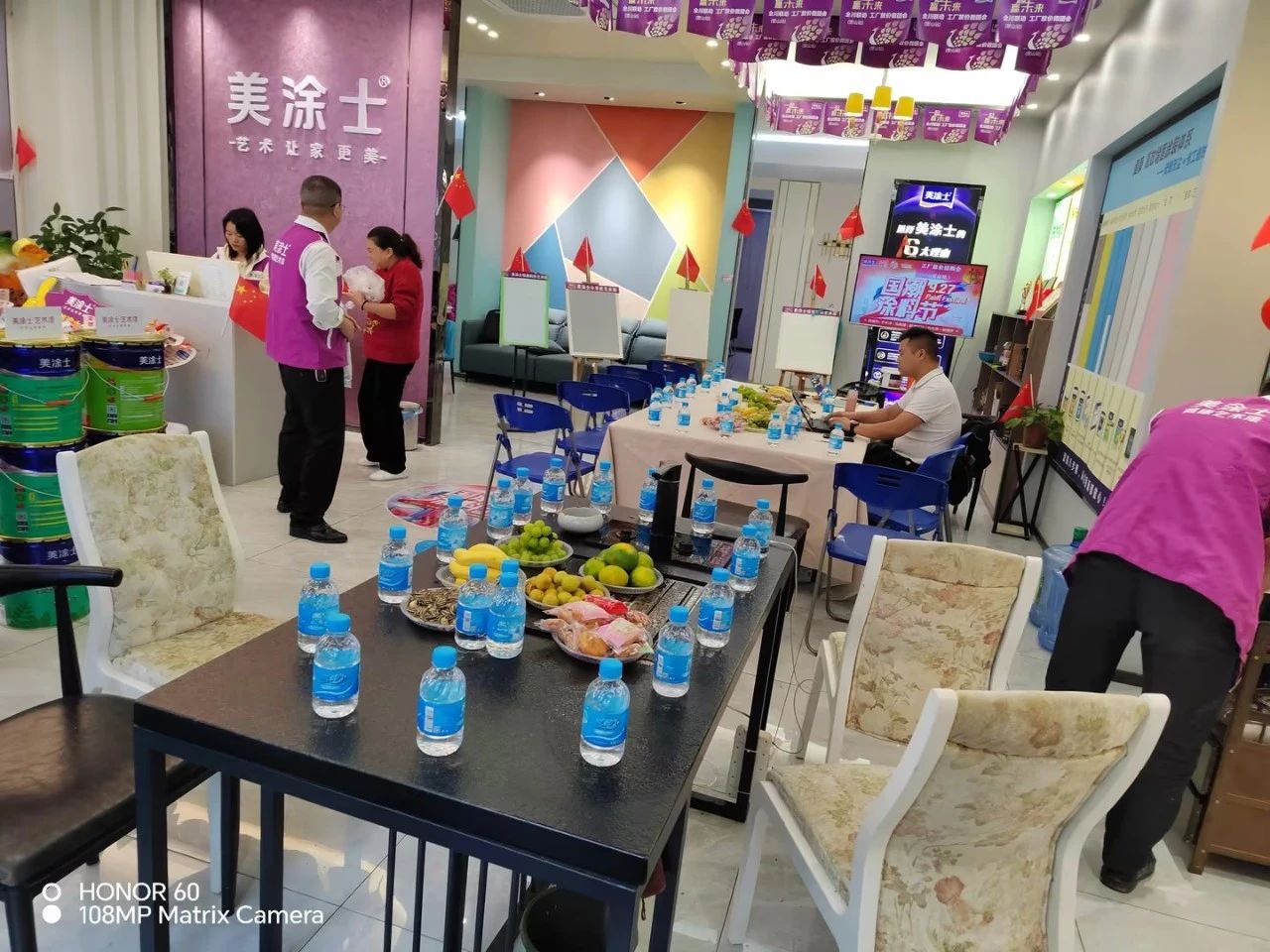 mg不朽情缘(中国游)官方网站