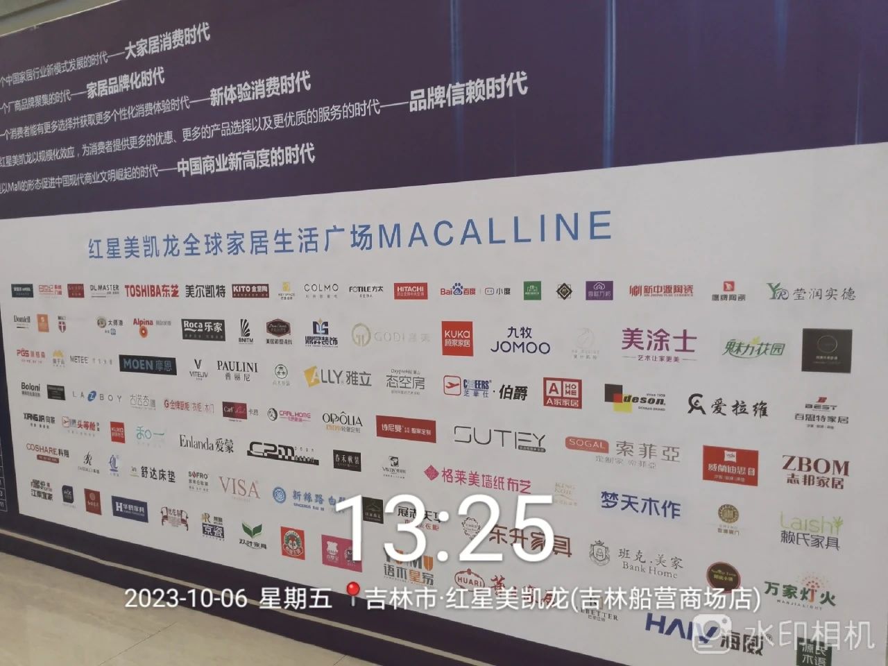 mg不朽情缘(中国游)官方网站