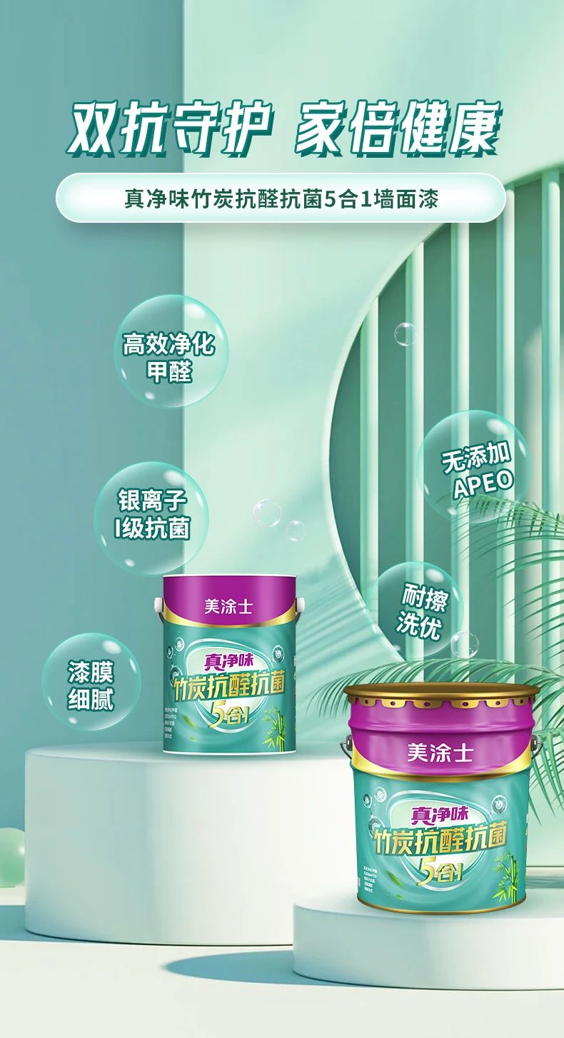 mg不朽情缘(中国游)官方网站