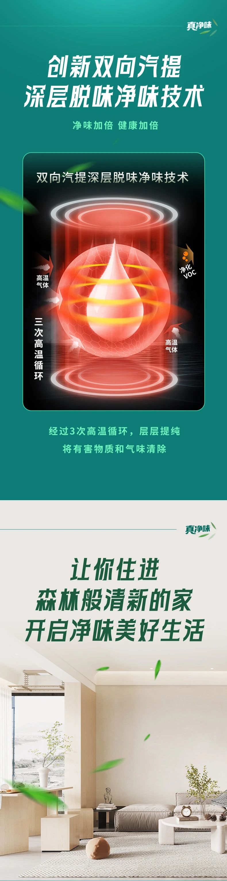 mg不朽情缘(中国游)官方网站