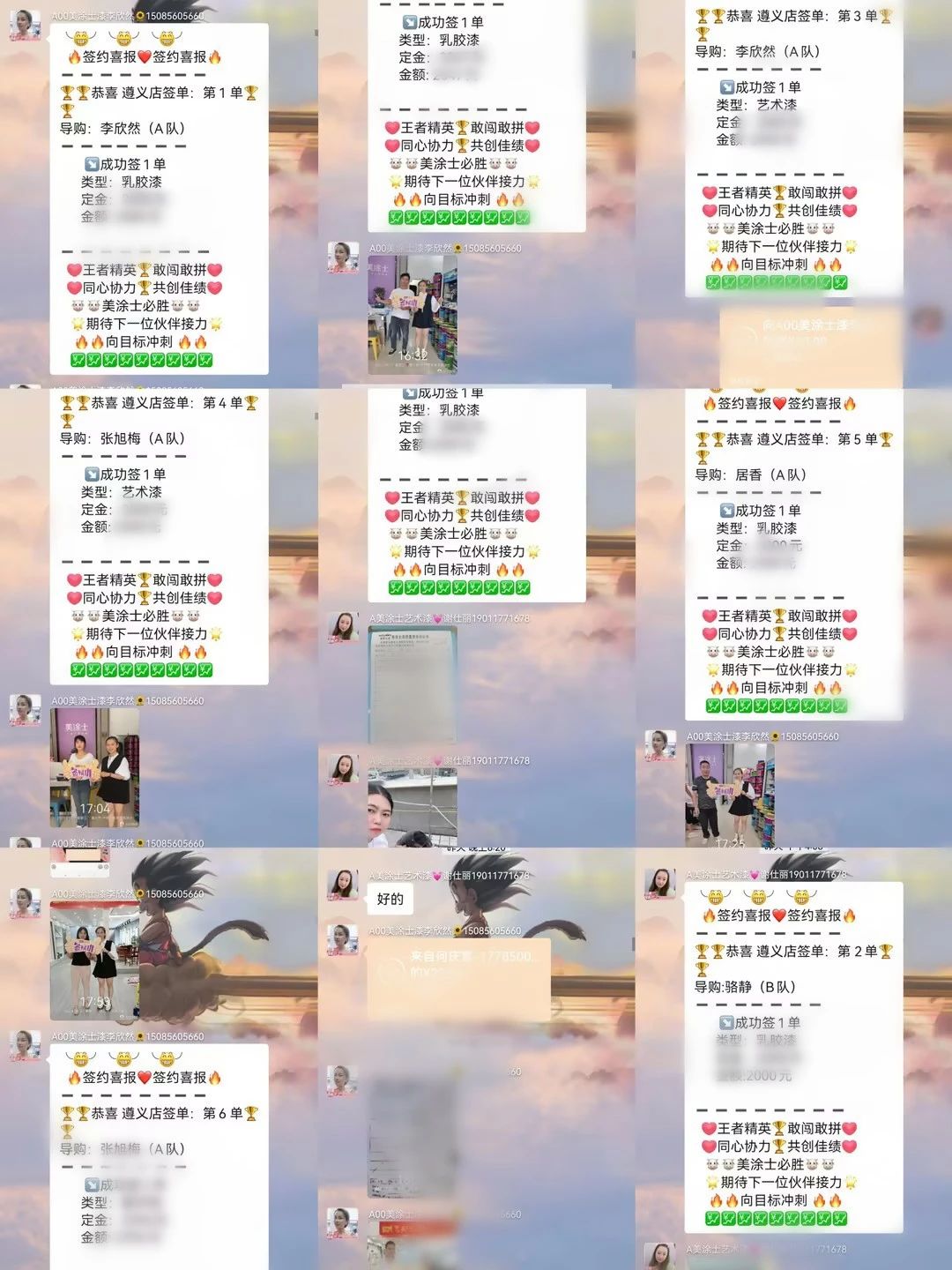 mg不朽情缘(中国游)官方网站