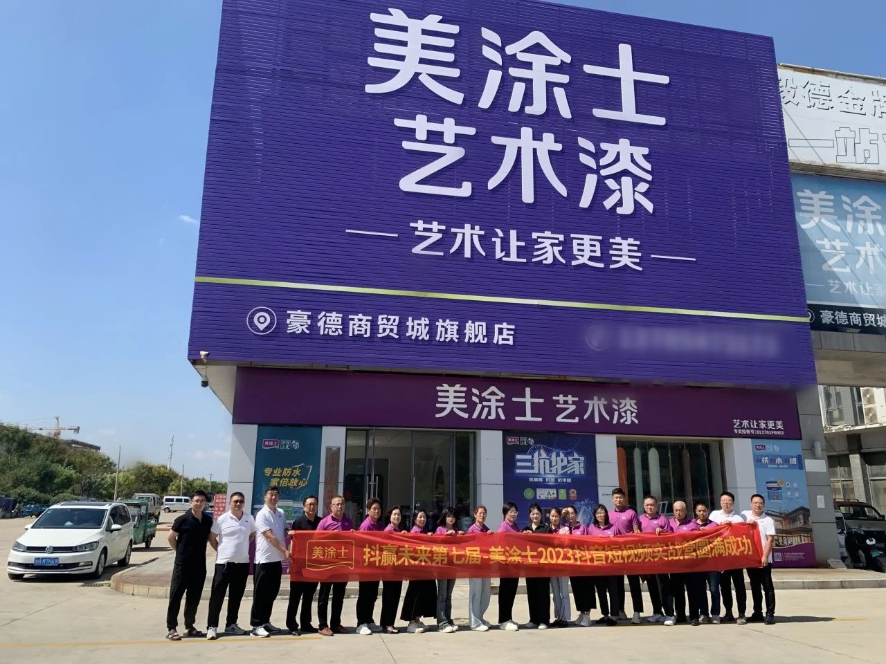 mg不朽情缘(中国游)官方网站