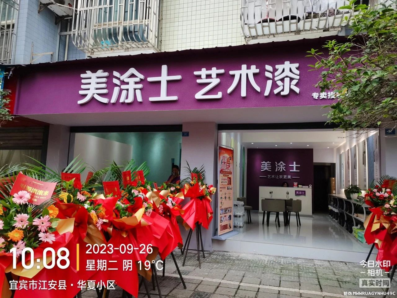 mg不朽情缘(中国游)官方网站