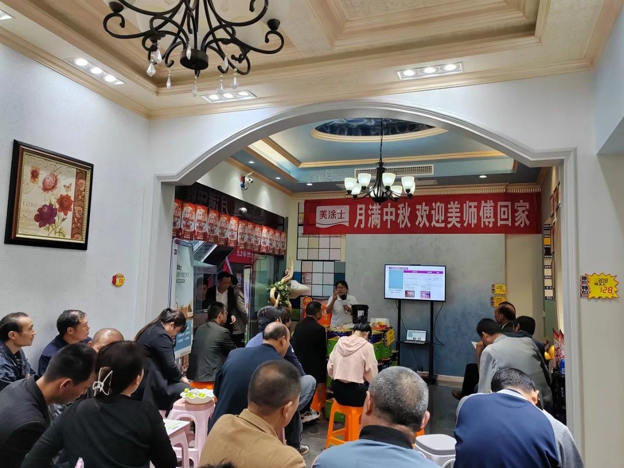 mg不朽情缘(中国游)官方网站