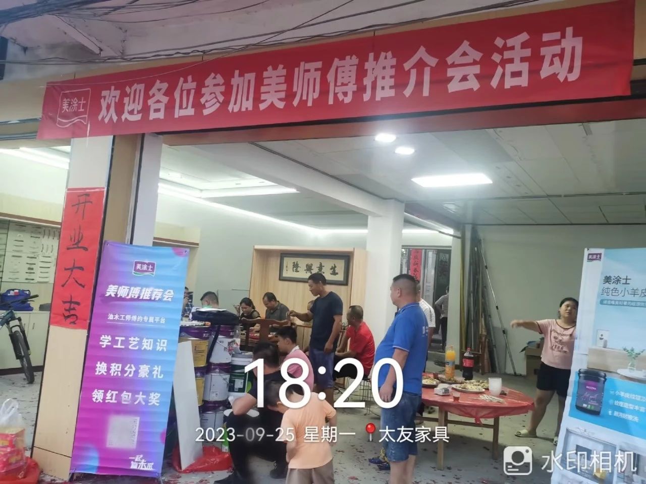 mg不朽情缘(中国游)官方网站