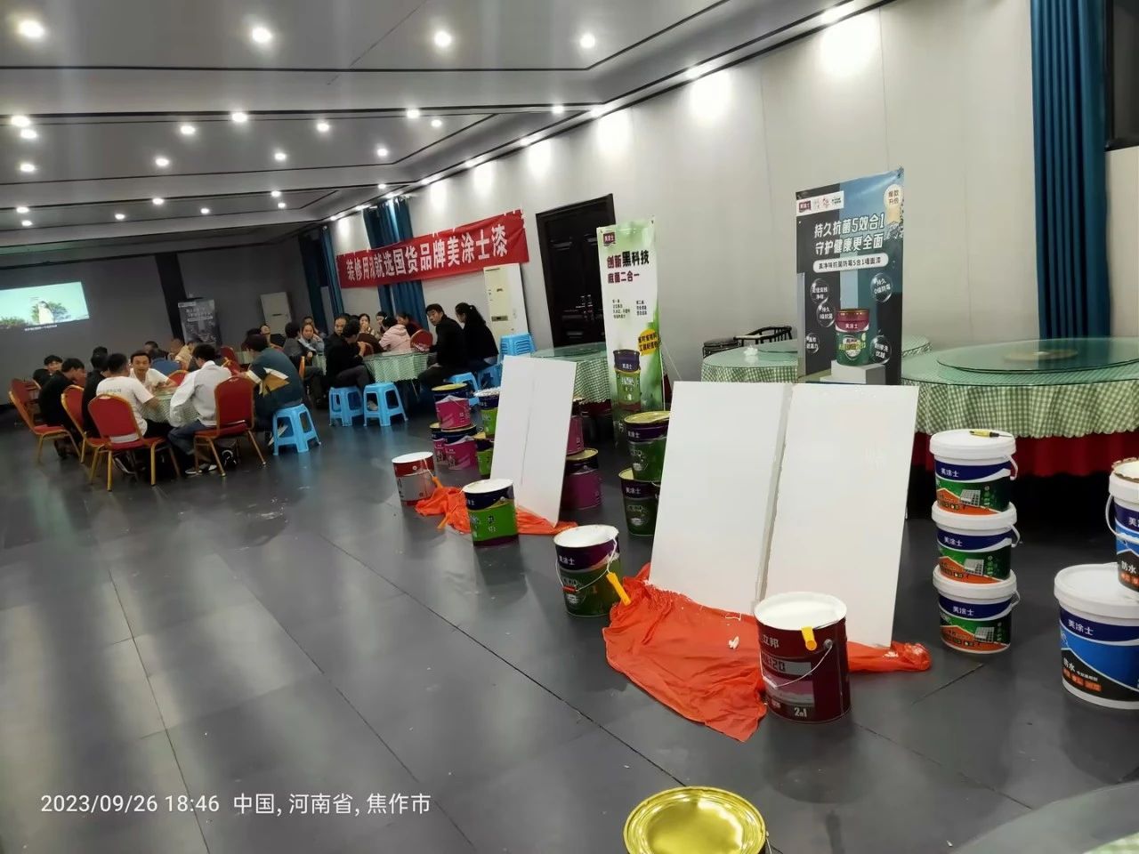 mg不朽情缘(中国游)官方网站