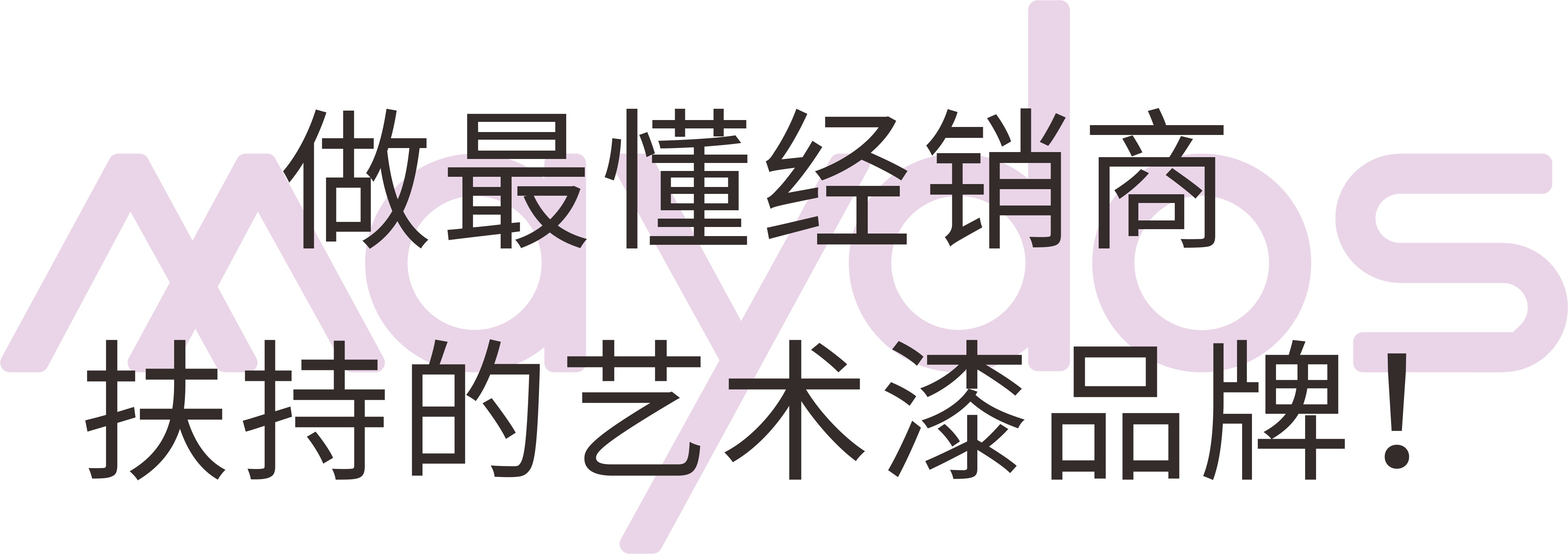 mg不朽情缘(中国游)官方网站