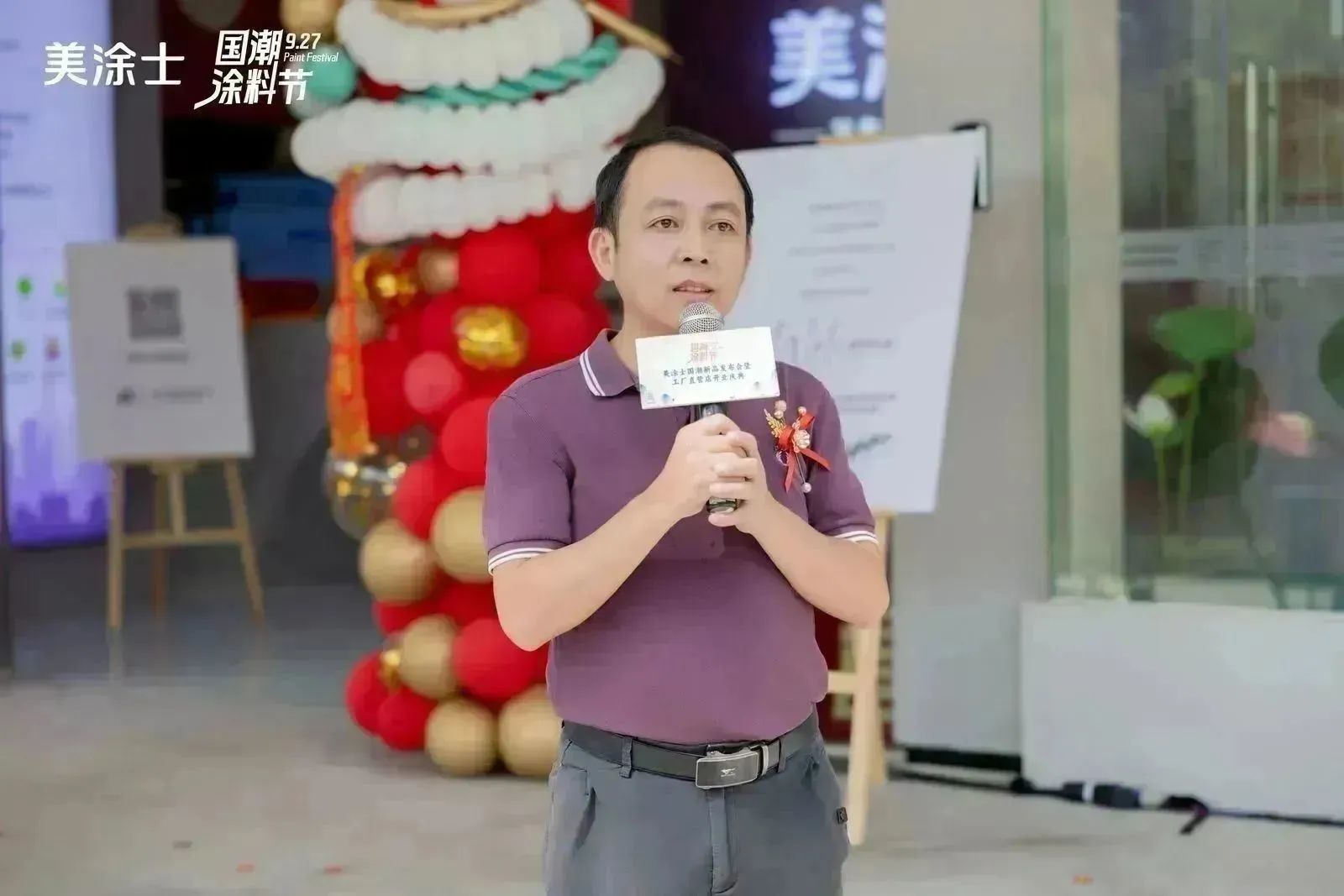 mg不朽情缘(中国游)官方网站