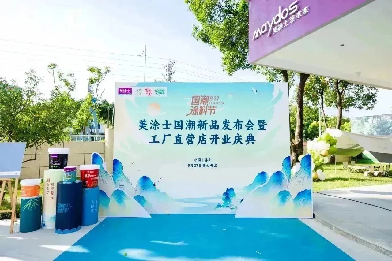 mg不朽情缘(中国游)官方网站