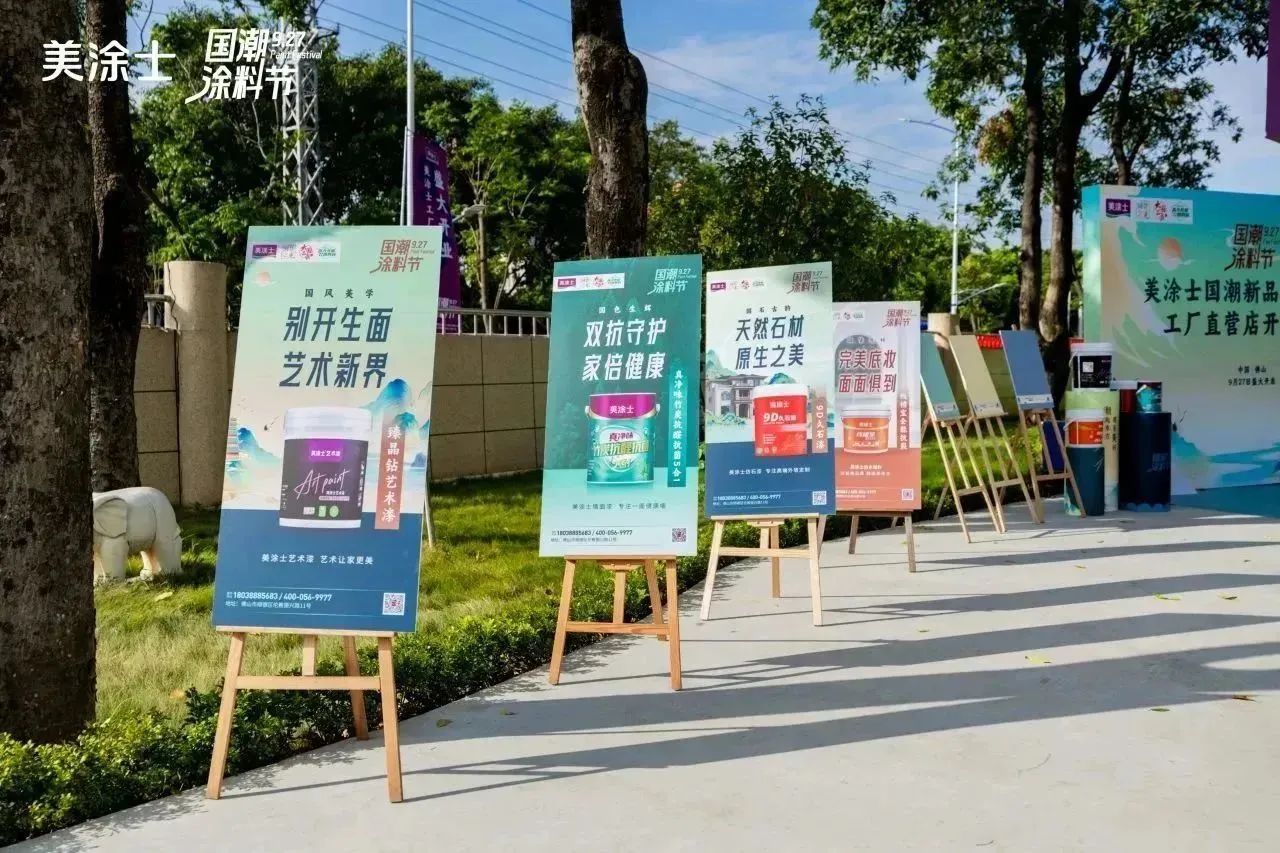 mg不朽情缘(中国游)官方网站