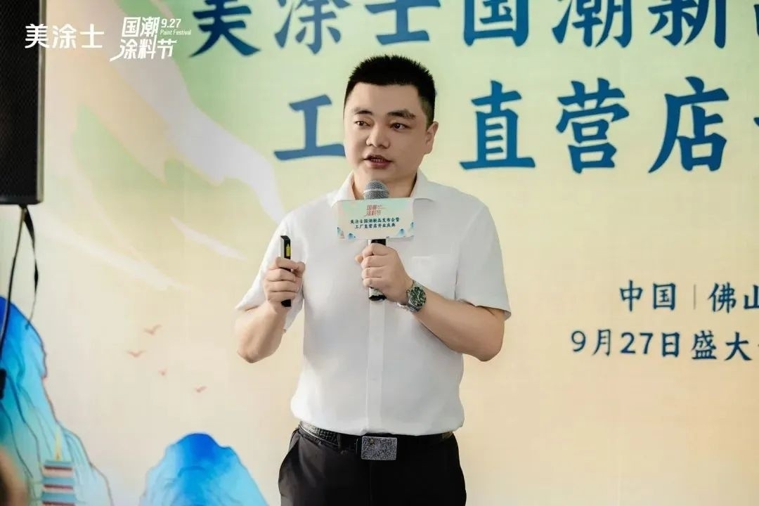 mg不朽情缘(中国游)官方网站