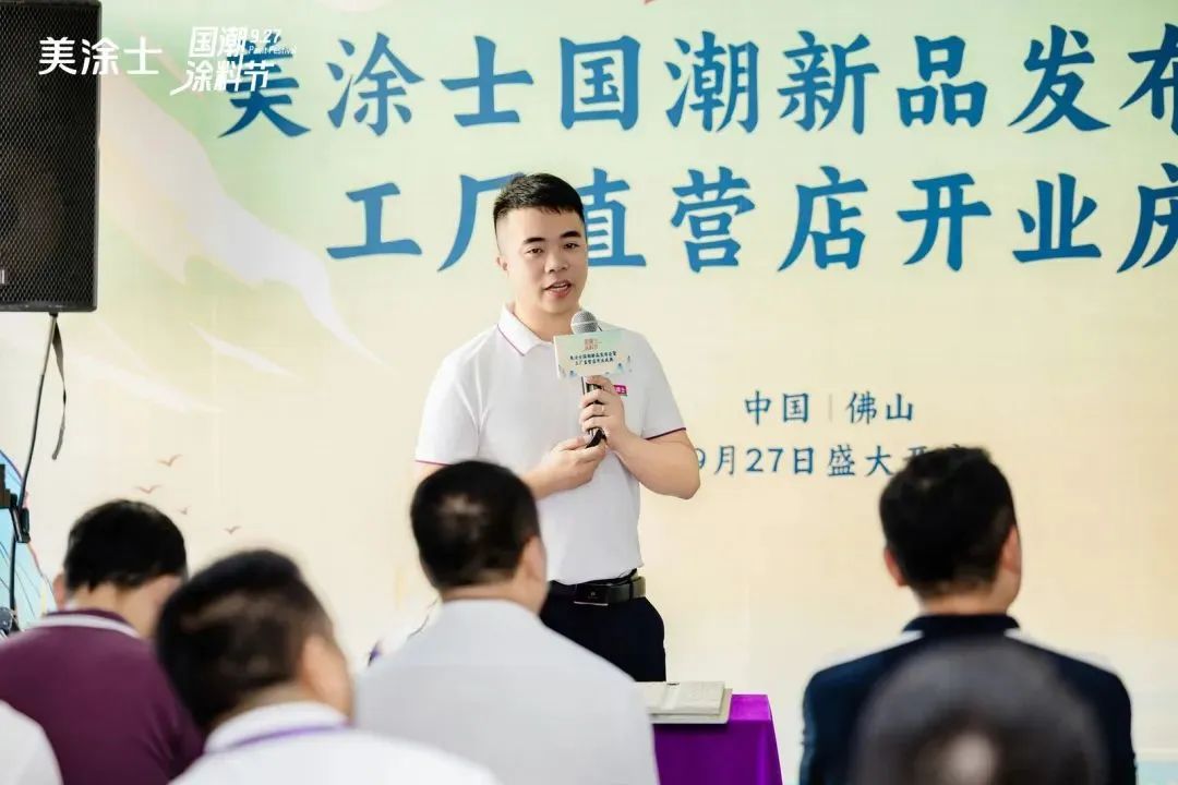 mg不朽情缘(中国游)官方网站