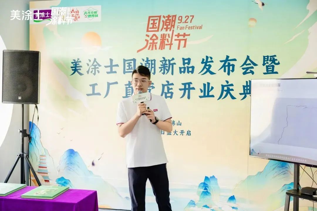 mg不朽情缘(中国游)官方网站