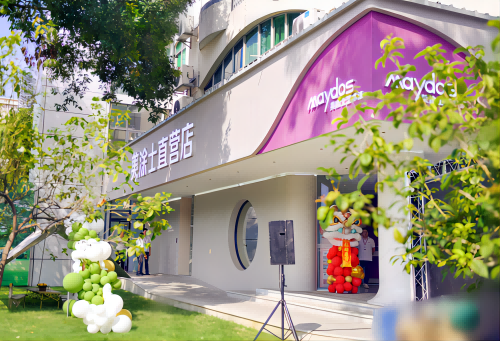 mg不朽情缘(中国游)官方网站