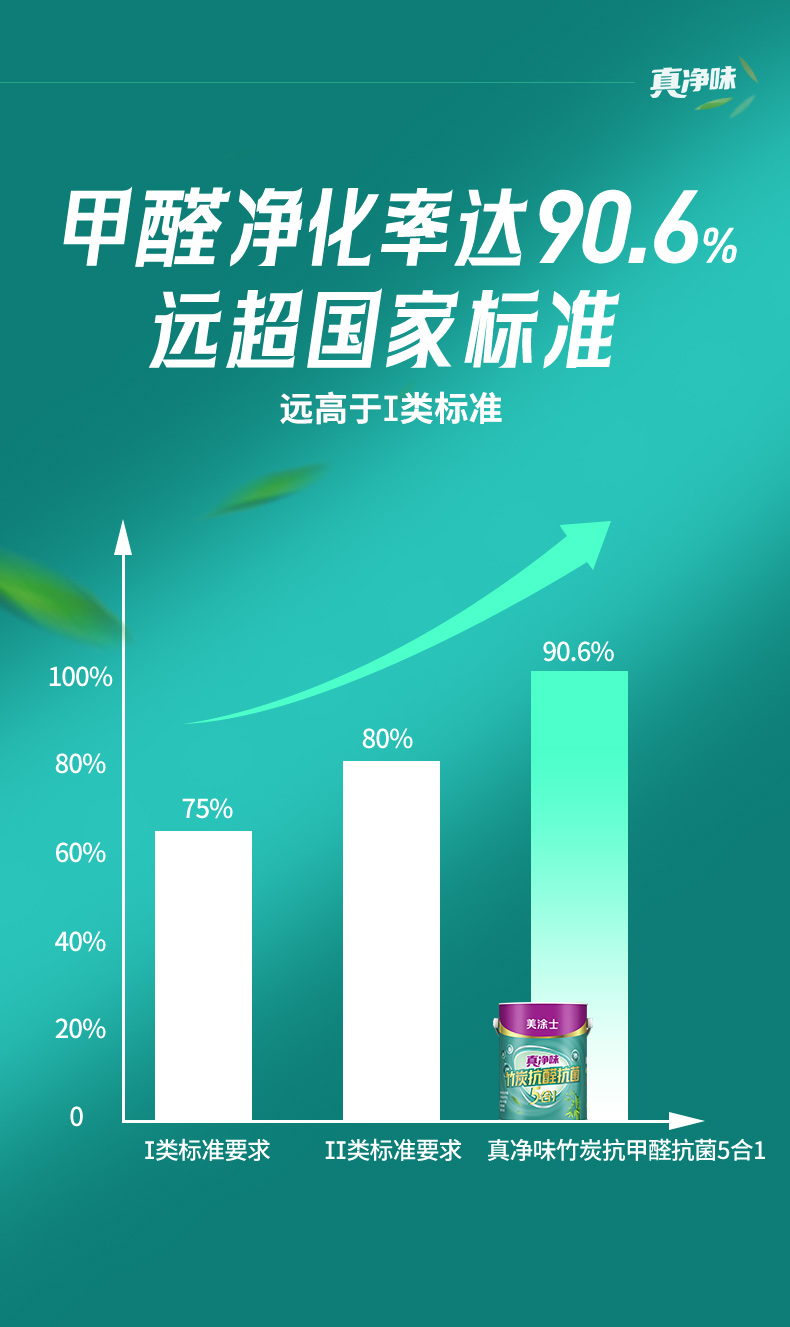mg不朽情缘(中国游)官方网站