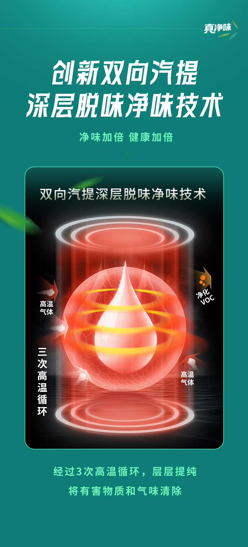 mg不朽情缘(中国游)官方网站