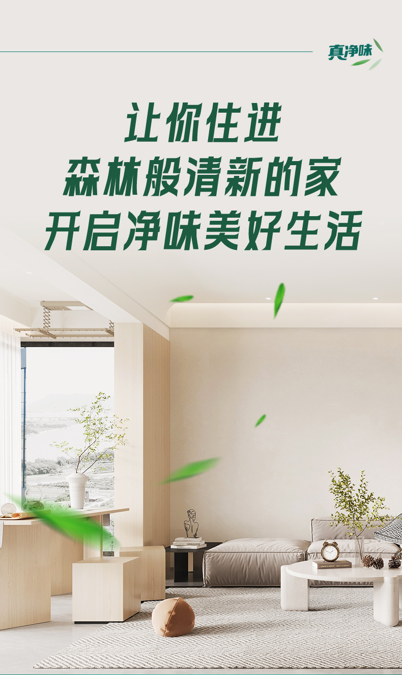 mg不朽情缘(中国游)官方网站