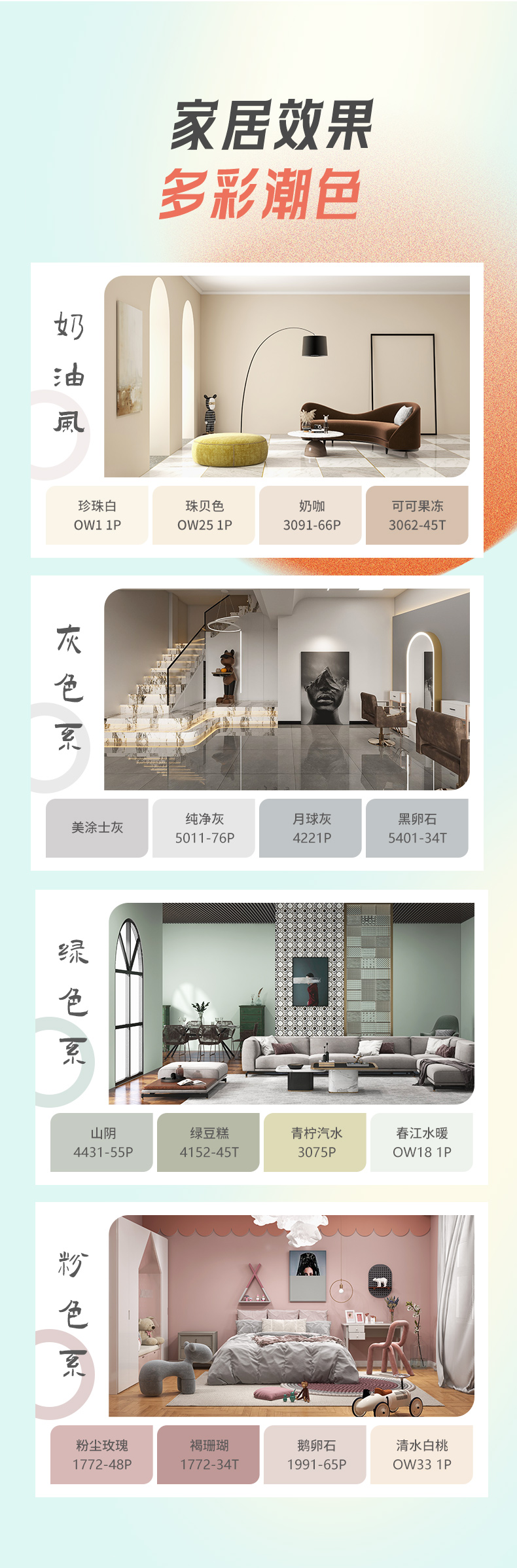 mg不朽情缘(中国游)官方网站