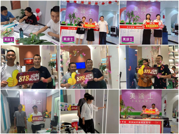 mg不朽情缘(中国游)官方网站