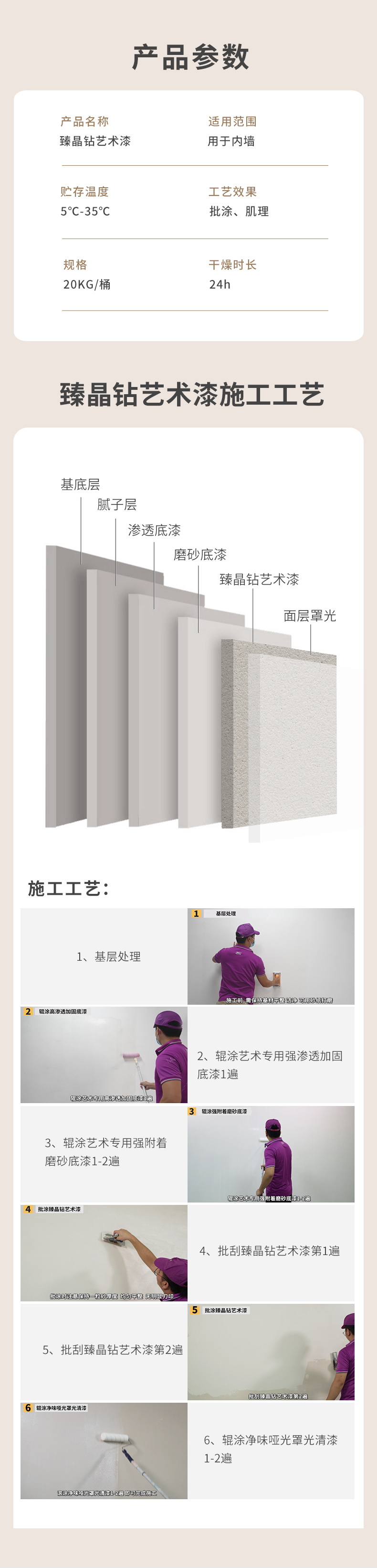 mg不朽情缘(中国游)官方网站