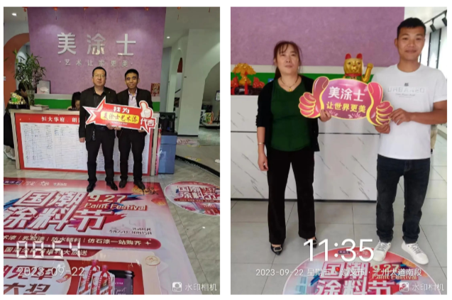 mg不朽情缘(中国游)官方网站