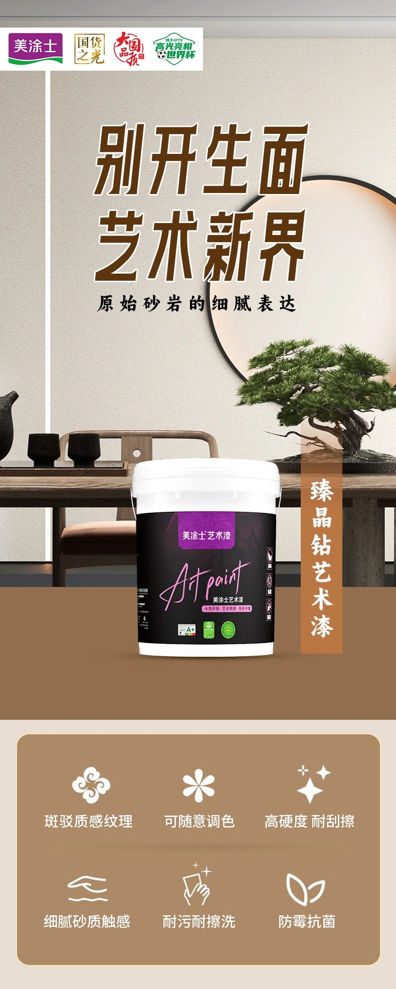 mg不朽情缘(中国游)官方网站