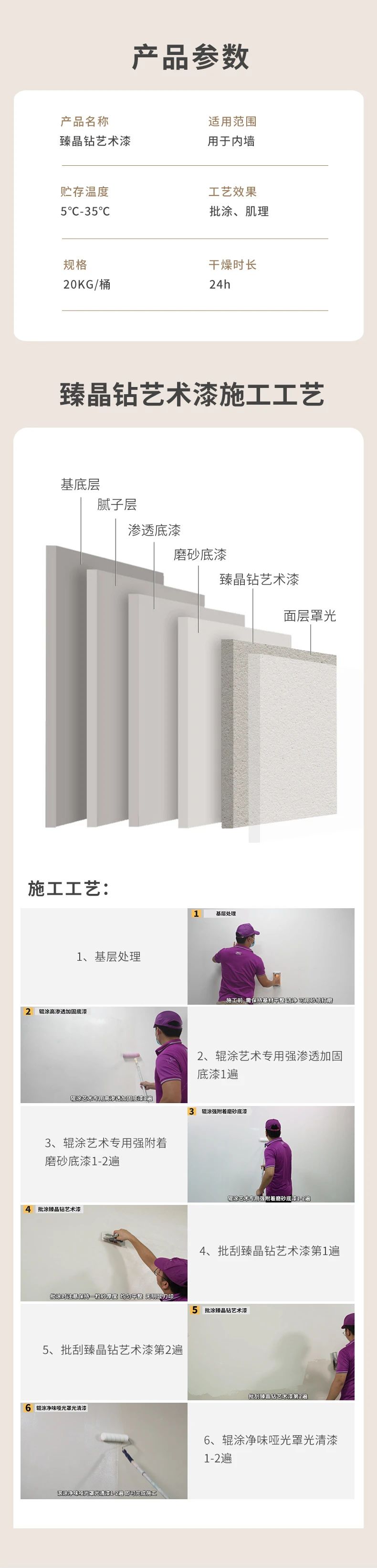 mg不朽情缘(中国游)官方网站