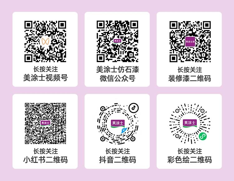 mg不朽情缘(中国游)官方网站