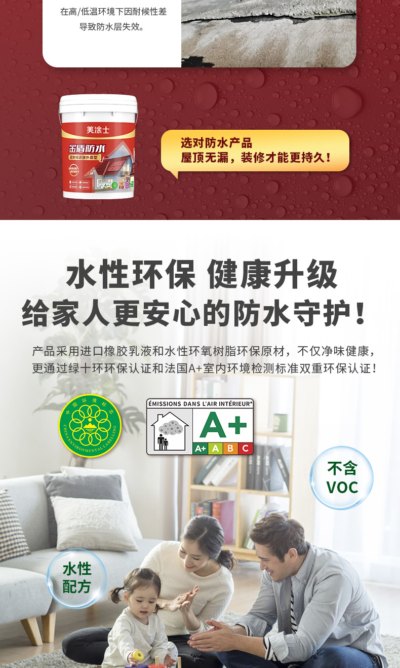 mg不朽情缘(中国游)官方网站