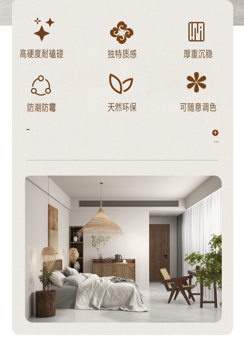 mg不朽情缘(中国游)官方网站