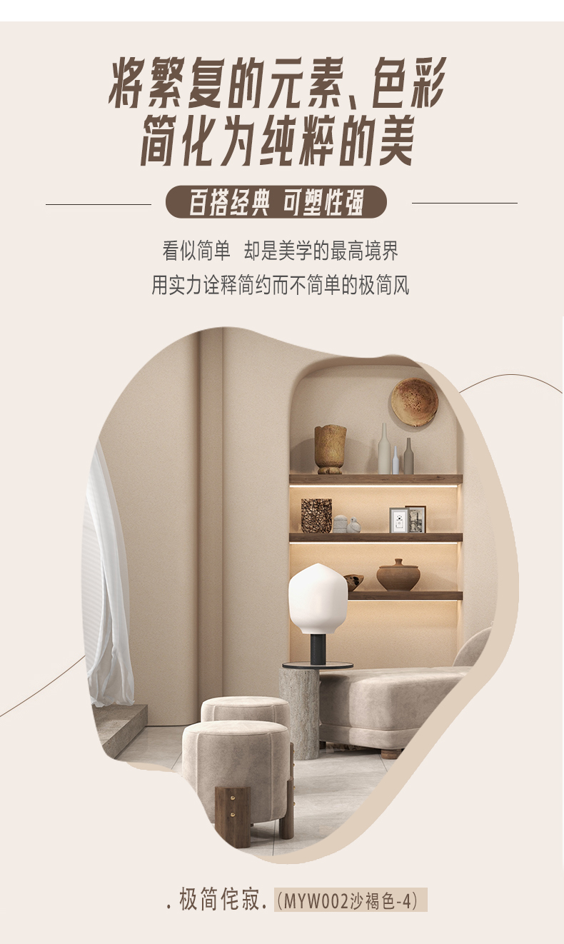 mg不朽情缘(中国游)官方网站