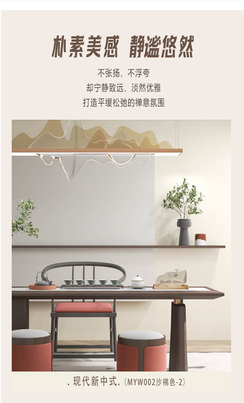 mg不朽情缘(中国游)官方网站