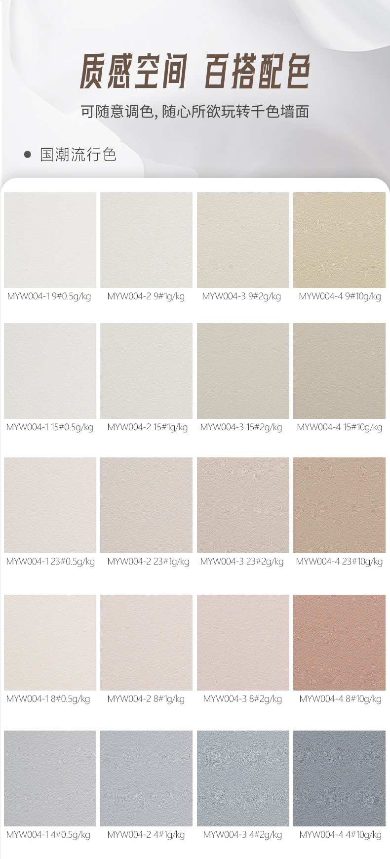 mg不朽情缘(中国游)官方网站