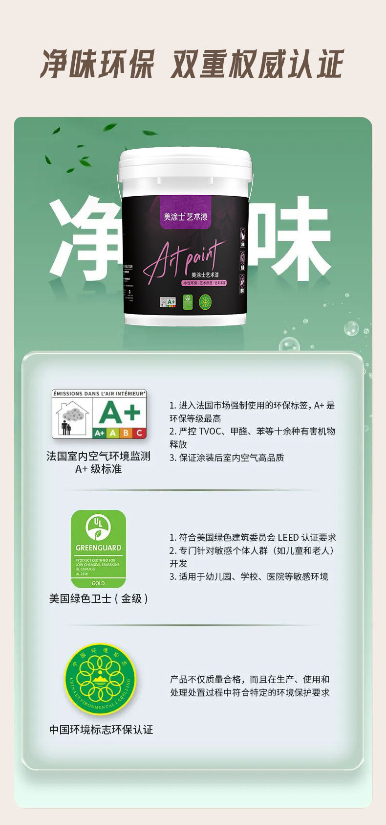 mg不朽情缘(中国游)官方网站