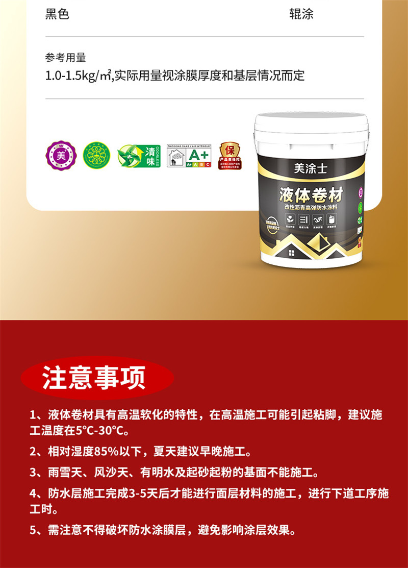 mg不朽情缘(中国游)官方网站