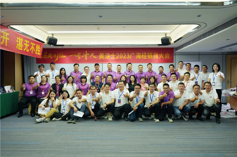 mg不朽情缘(中国游)官方网站