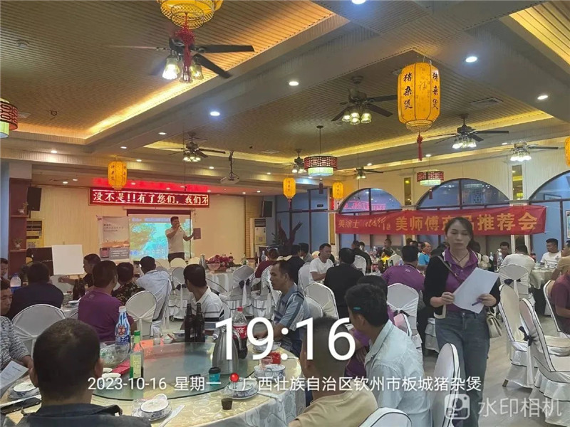 mg不朽情缘(中国游)官方网站