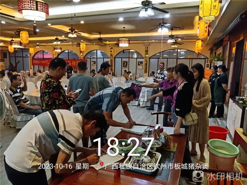 mg不朽情缘(中国游)官方网站