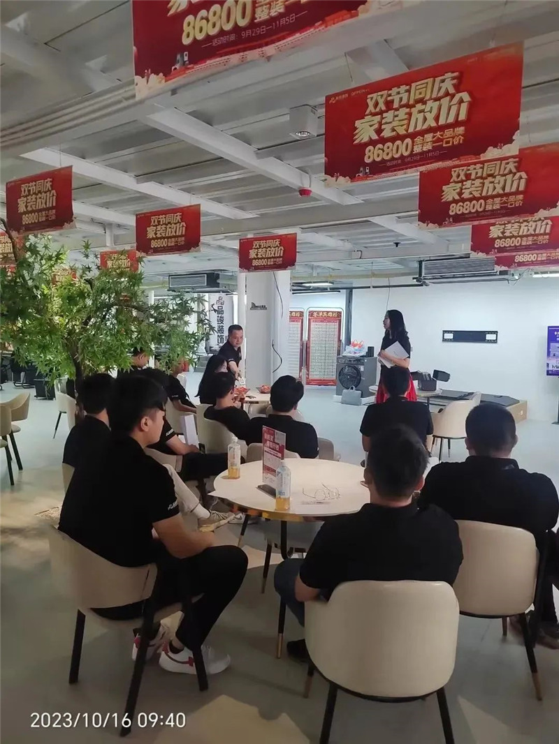 mg不朽情缘(中国游)官方网站