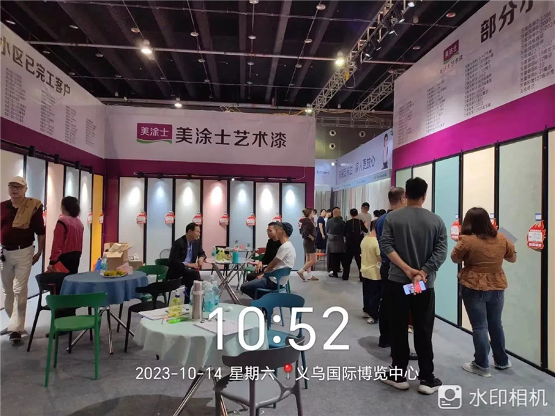 mg不朽情缘(中国游)官方网站