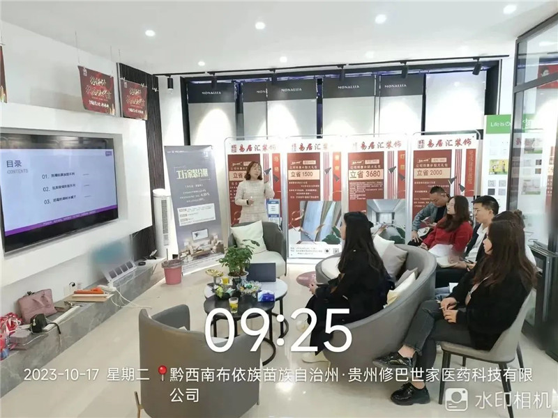 mg不朽情缘(中国游)官方网站