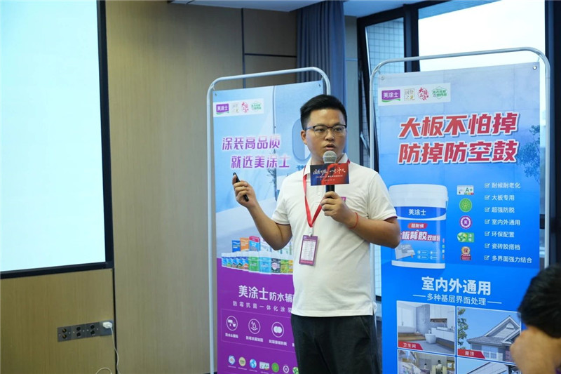 mg不朽情缘(中国游)官方网站