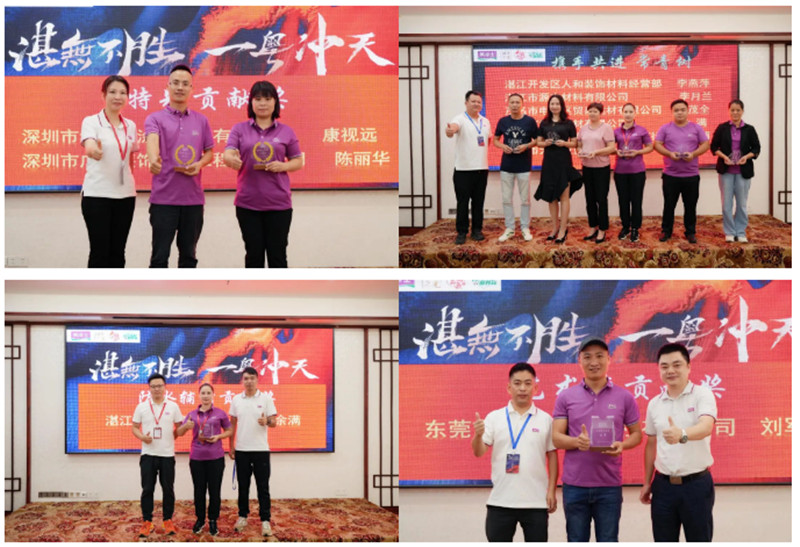 mg不朽情缘(中国游)官方网站