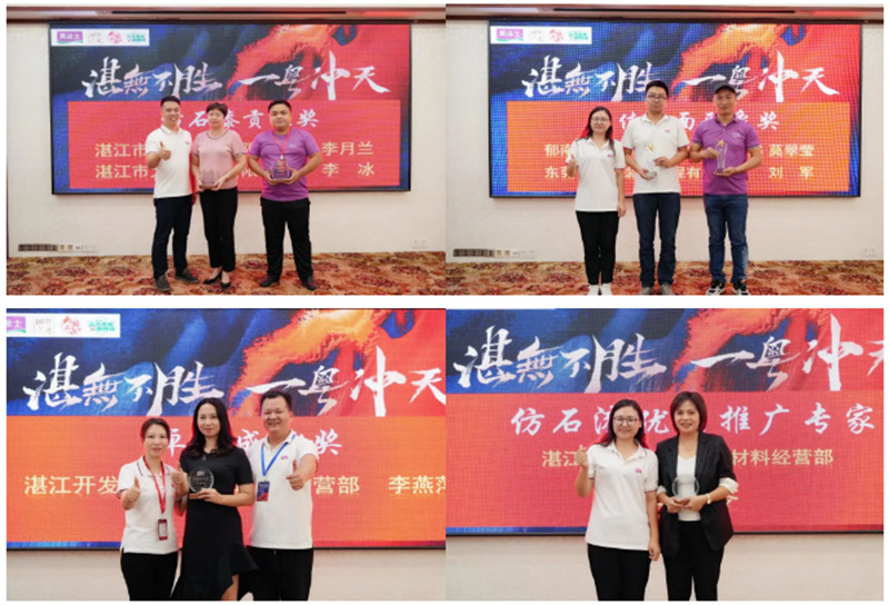 mg不朽情缘(中国游)官方网站