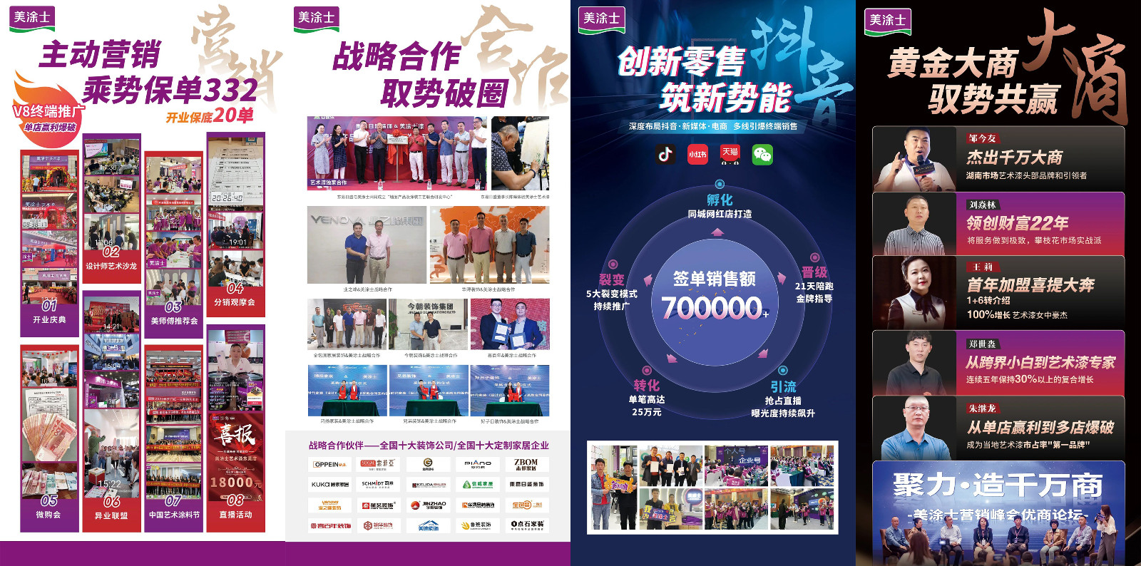 mg不朽情缘(中国游)官方网站