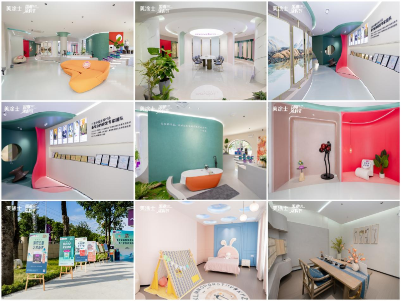 mg不朽情缘(中国游)官方网站