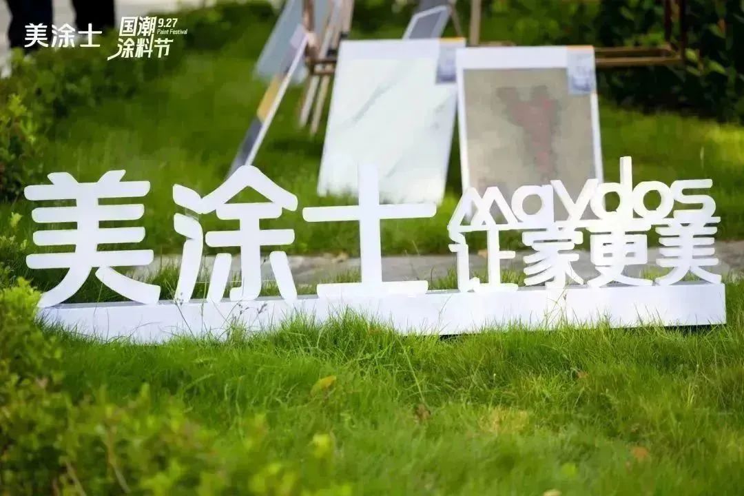 mg不朽情缘(中国游)官方网站