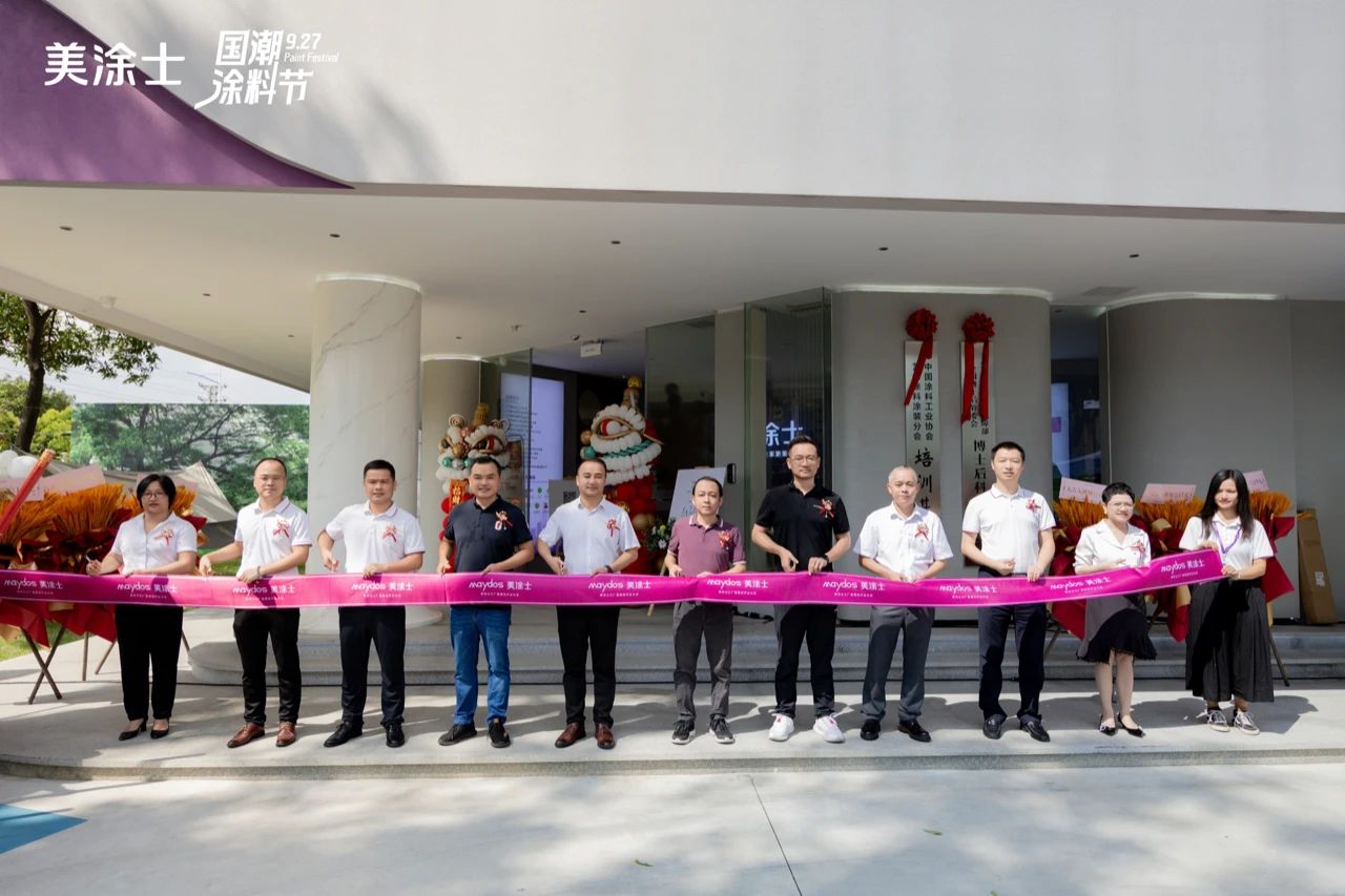 mg不朽情缘(中国游)官方网站