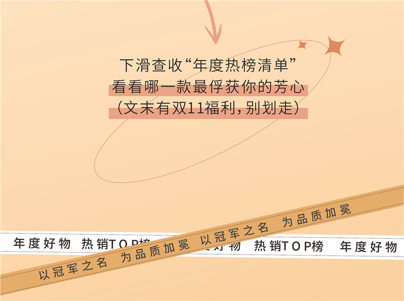 mg不朽情缘(中国游)官方网站